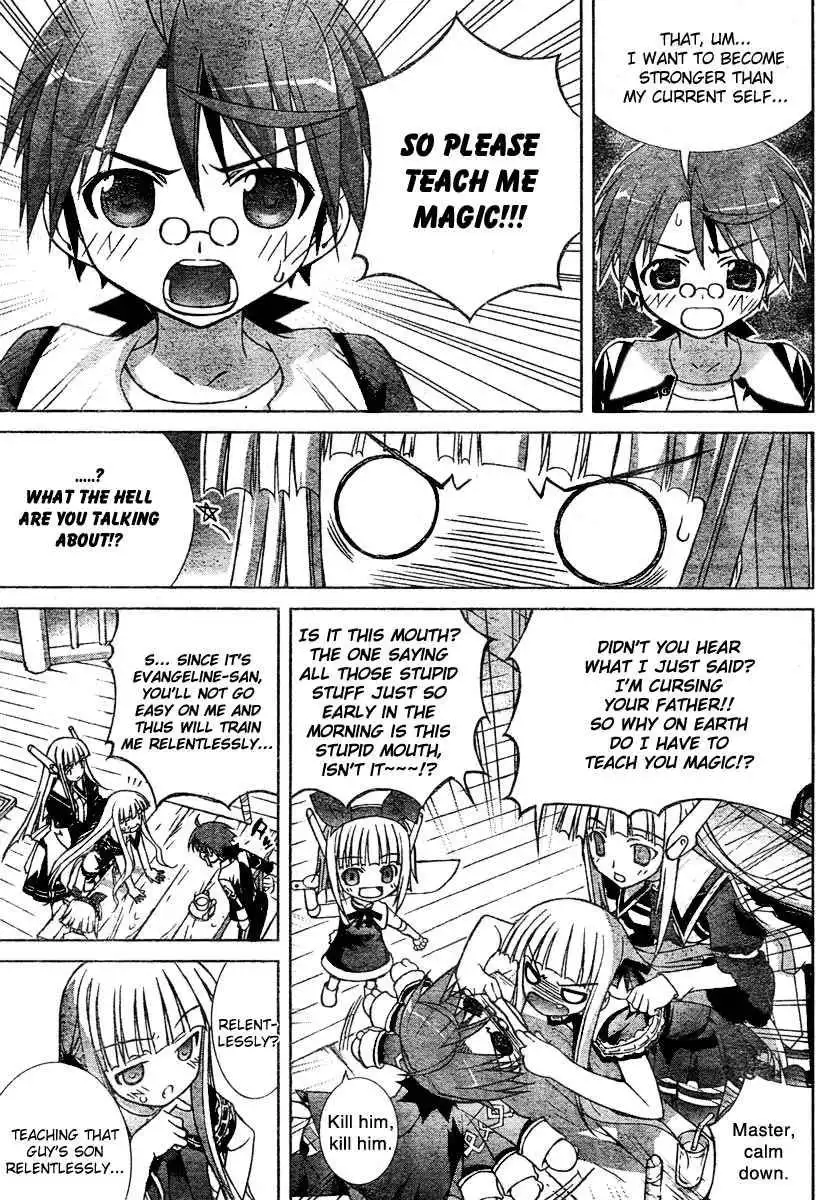 Negima!? Neo Chapter 12 6